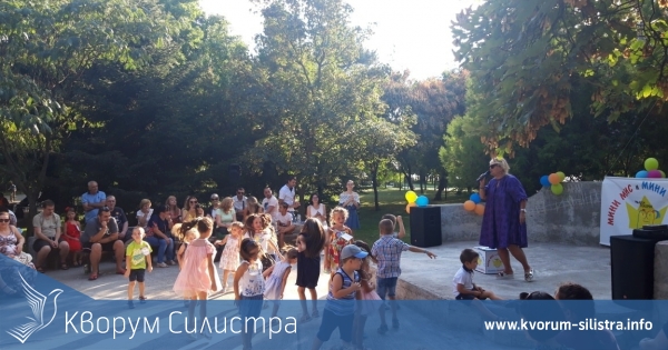 В Силистра се проведе конкурсът "Мини мис и мини мистър"