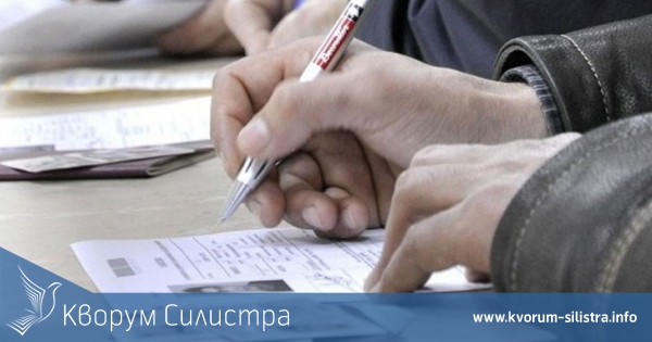 443 заявления за подмяна на лични документи са подадени за първите два дена на седмицата в ОДМВР - Силистра