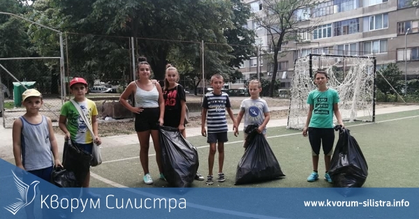 Деца в Силистра доброволно почистиха спортна площадка в района на ДАП-а