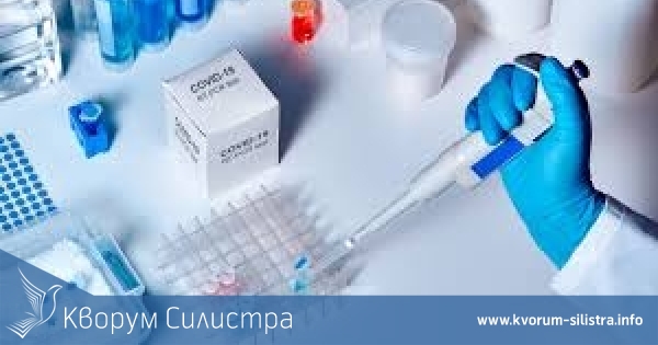 7 жени и 5 мъже от общините Силистра, Тутракан, Дулово и Ситово са новите заразени с коронавирус в областта