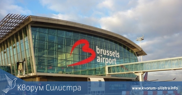 Летището в Брюксел въвежда задължително изследвания на място за Ковид-19 на пристигащите от област Силистра
