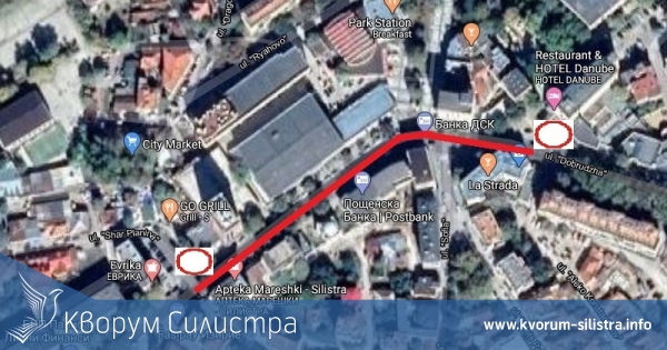 Затварят в неделя централна улица в Силистра заради полагане на нова пътна маркировка