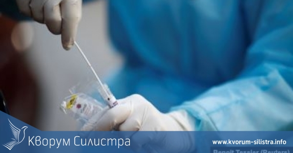 Нови 8 положителни проби за COVID-19 в Силистренско