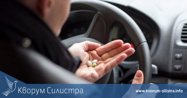 Силистренец на амфетамини зад волана на "Хонда"