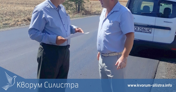 За 10 години в област Силистра са ремонтирани и рехабилитирани с държавни средства над 430 км от републиканската пътна мрежа
