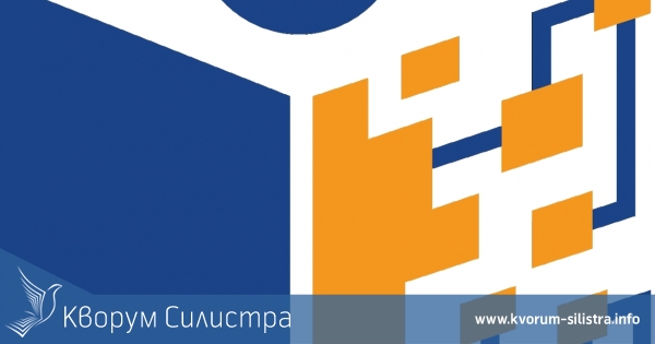 Правителството одобри списък с 504 иновативни училища, 3 от тях са в община Силистра