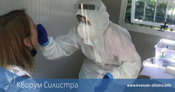 Още 4 нови положителни проби за COVID-19 в Силистренско