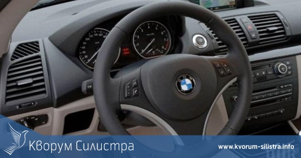 В Дуловско арестуваха двама с дрога в БМВ