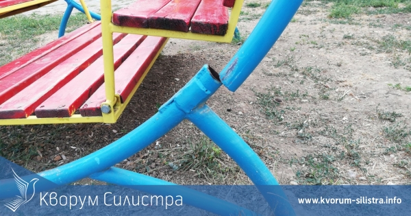 Полицията установи вандалите посегнали на съоръженията в двора на детската градина в село Айдемир