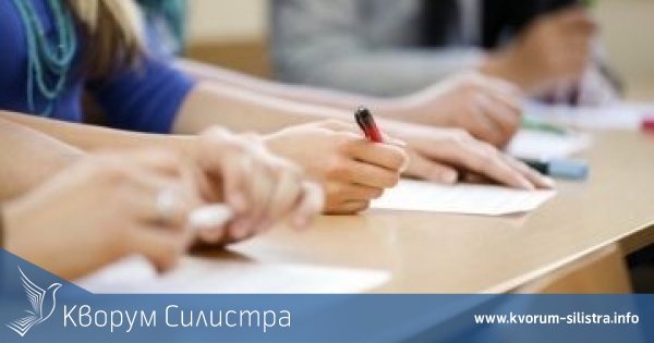 Над една четвърт не се явиха на днешната матурата по БЕЛ в Силистренско