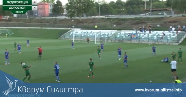 След 9-годишна пауза Лудогорец победи Доростол (Силистра) с 4:1