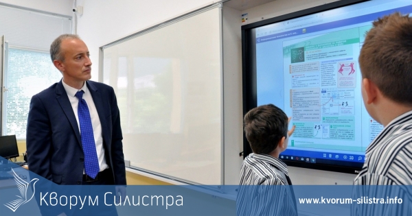 Шест училища от областта са в списъка на иновативните за новата учебна година