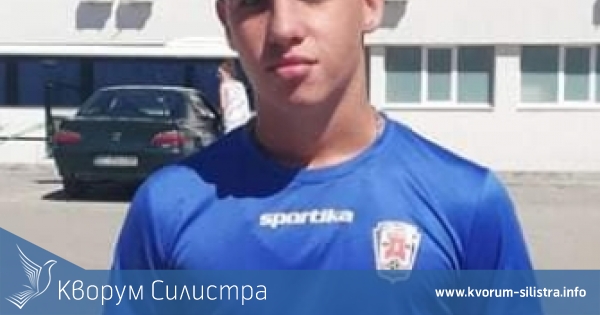 Футболист на "ДОРОСТОЛ"- Силистра бе повикан на лагер сбор за националния отбор на България