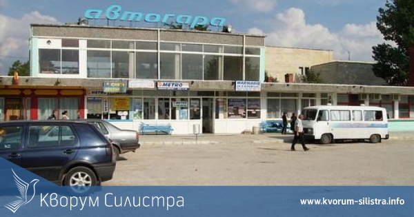 Автобусните превозвачи в Дулово се оплакват от нелоялна конкуренция на такситата