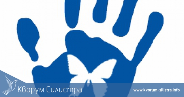 Австрийската фондация Адра направи дарение на силистренската болница