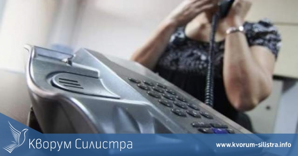 Внимание! Масова атака на телефонни измамници в областта!