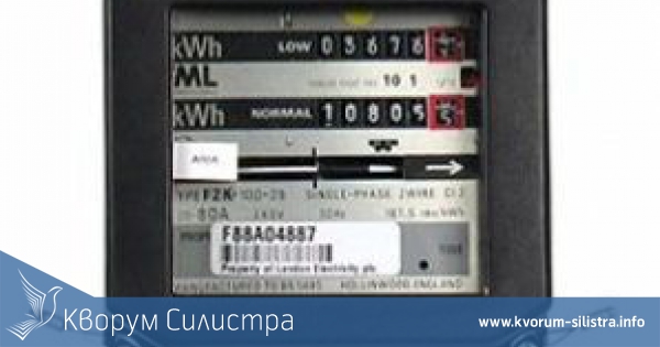 Производствен цех точел незаконно ел.енергия в Силистра