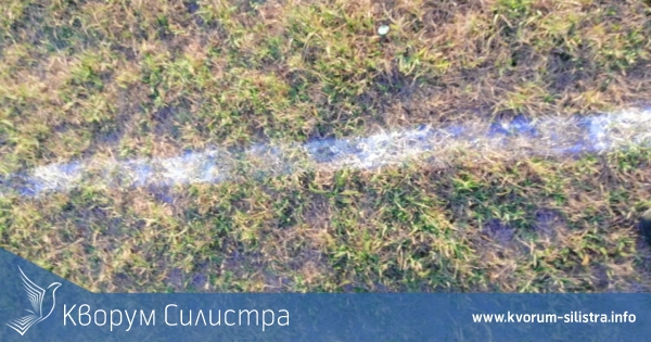 Резултати от мачовете от Регионалното първенство по футбол на област Силистра проведени на 13 септември