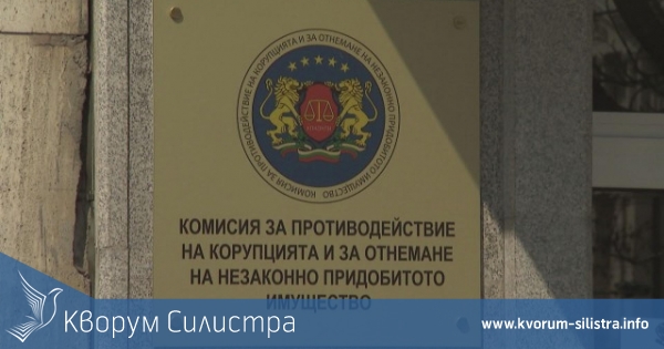 Конфискуват близо 170 хил. лева от авери на Милен Пенчев