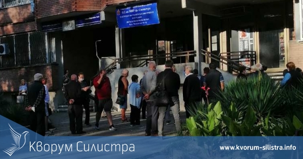 Опашките пред паспортна служба в Силистра продължават