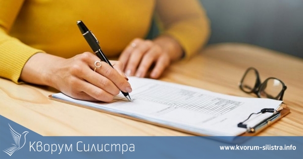 В Силистренско започна набиране на преброители за Преброяване 2021