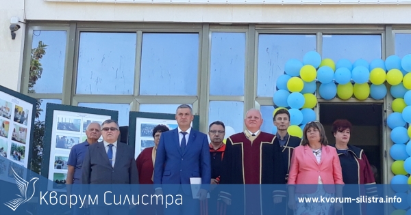 Откриха академичната учебна година във Филиал Силистра на РУ "Ангел Кънчев"