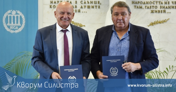 Спортно училище "Дръстър" - Силистра подписа договор за сътрудничество с НСА "В. Левски"