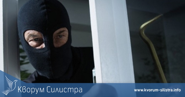 Откраднаха пари и злато от жилище в Силистра