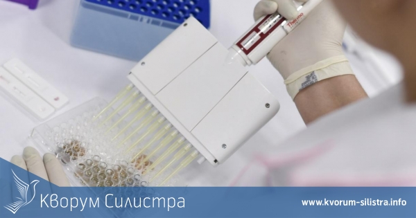 Нови 3 положителни проби за COVID-19 в Силистренско