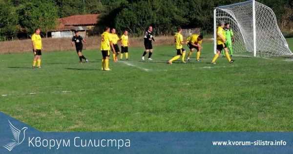 Резултати от мачовете от Регионалното първенство по футбол на област Силистра проведени на 20 септември