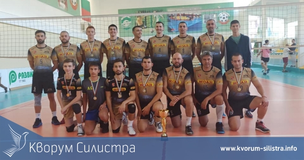 Волейболен клуб "Елит" спечели турнир в град Тетевен, където се подготвя за Висшата лига