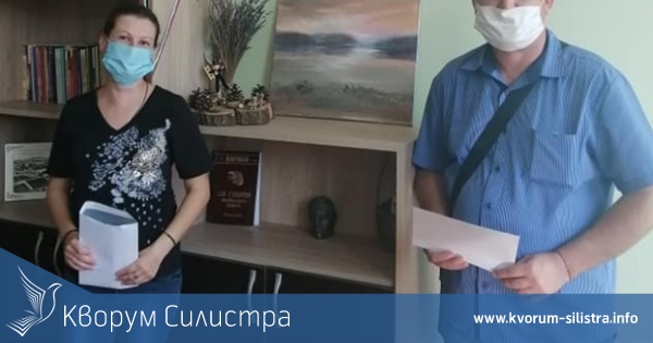 Младо семейство от Силистра дари 750 лева за двата центъра за настаняване от семеен тип