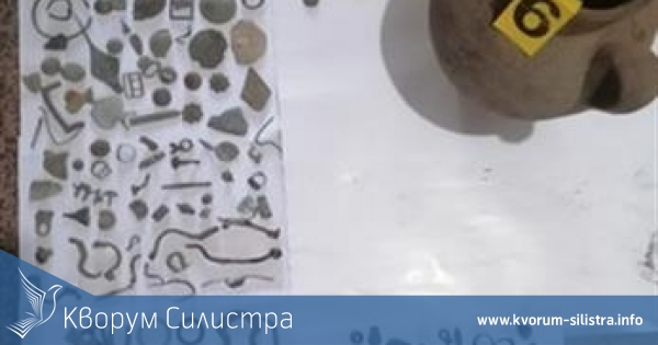 Гранични полицаи откриха антично съкровище в дома на дуловчанин