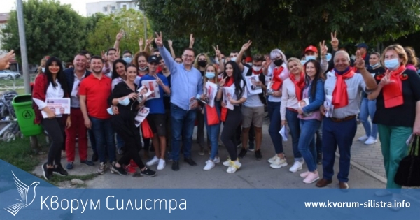 В съседния на Силистра румънски град Кълъраш си избраха кмет социалист