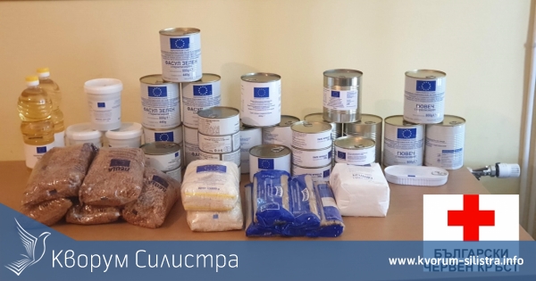 БЧК - Силистра стартира раздаването на хранителни продукти