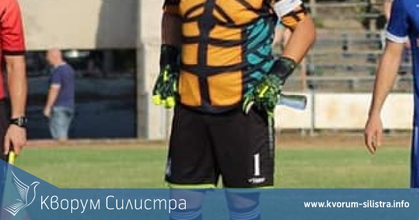 Наказаха капитана на Доростол да не играе три мача