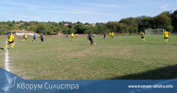 Резултати от мачовете от Регионалното първенство по футбол на област Силистра проведени на 3 октомври