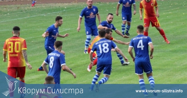 Доростол с четвърта загуба в Североизточната Трета лига