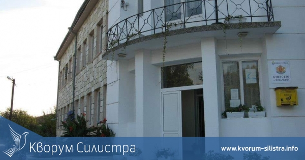 Обраха селският магазин в Нова Черна