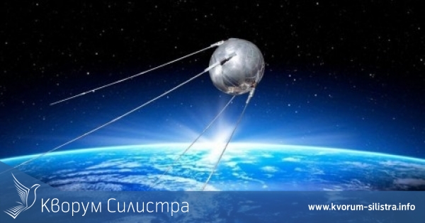 Ден на отворените врати предстои в силистренската астрономическа обсерватория