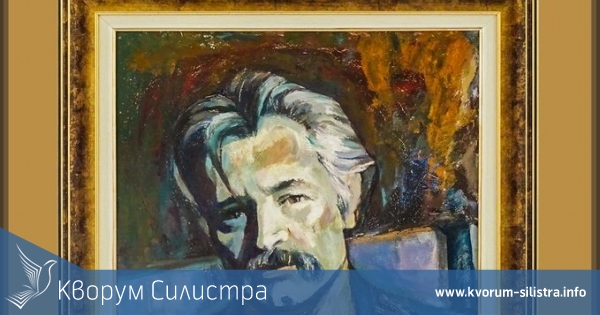 Откриват изложба в Силистра, посветена на 90 години от рождението на Илю Станчев