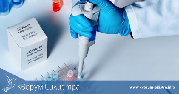 Нови 4 положителни проби за COVID-19 в Силистренско при нов рекорд на заразени в страната