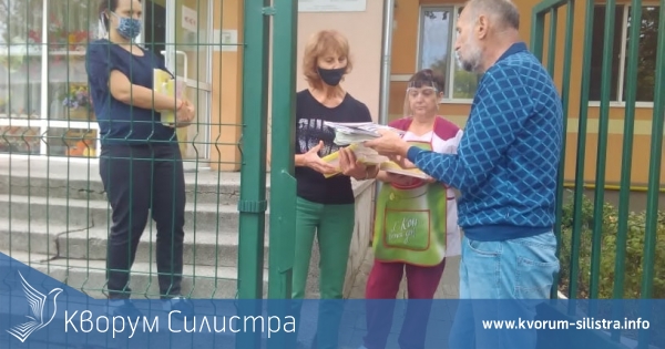 Силистренската фирма "Везни-55" с дарение за детските градини в областния град