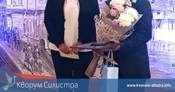 ПЗГ "Добруджа" Силистра с признание от МОН, като най-добре обучаваща институция