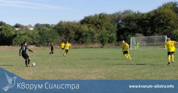 Резултати от мачовете от Регионалното първенство по футбол на област Силистра проведени на 10 октомври