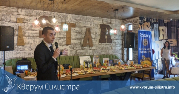 Ротари клуб Силистра проведе традиционната си есенна благотворителна проява