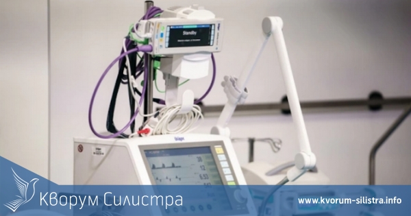 Нов респиратор за болницата в Силистра