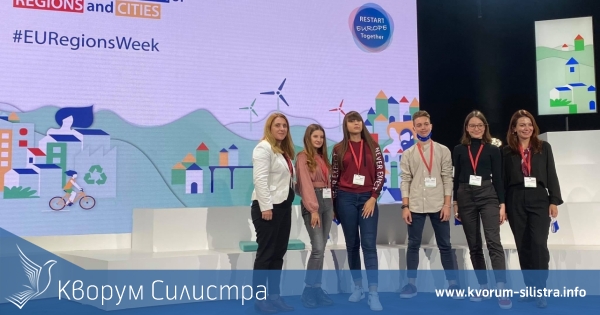 Силистренски ученици посетиха столицата на Европа и обсъдиха бъдещето на Съюза