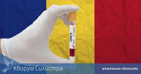 При съседите: Актуалната ситуация с Covid-19 в окръг Кълъраш