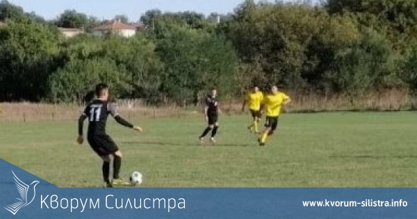 Резултати от мачовете от Регионалното първенство по футбол на област Силистра проведени на 17 октомври